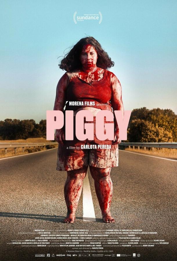 Фильм Свинка (2022) смотреть онлайн